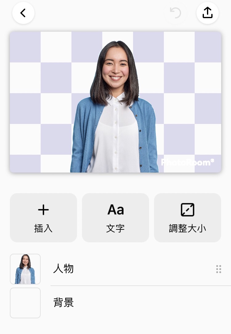 透明背景AppPhotoroom
